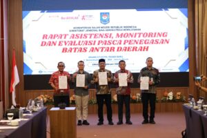 WhatsApp-Image-2026-02-12-at-16.06.15-300x200 Sekda Kota Bekasi Sepakati Draft Perubahan Permendagri Nomor 36 Tahun 2015 tentang Batas Daerah Bekasi–Jakarta Timur